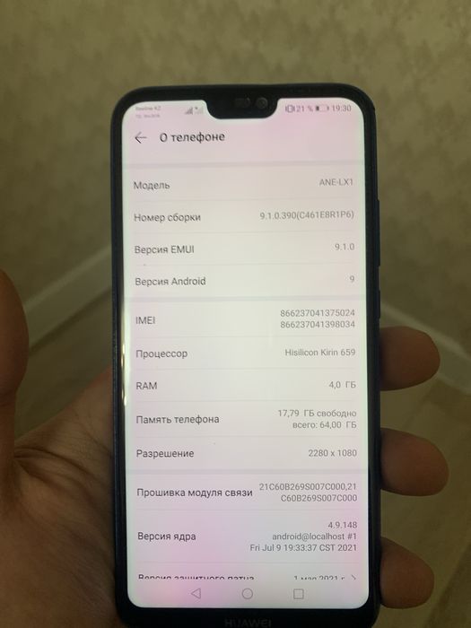 Huawei p 20 lite