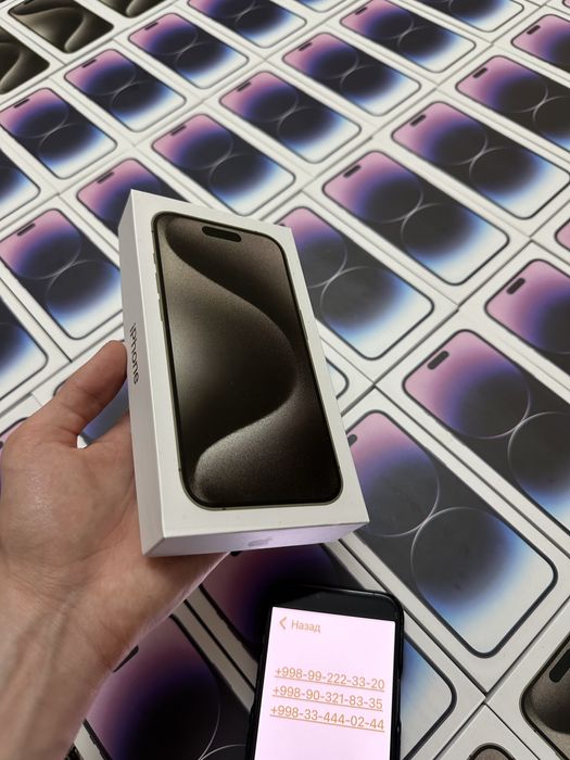 iphone коробка