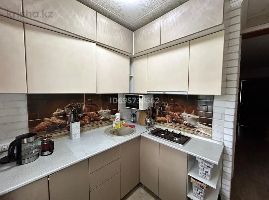 3 комнатная квартира