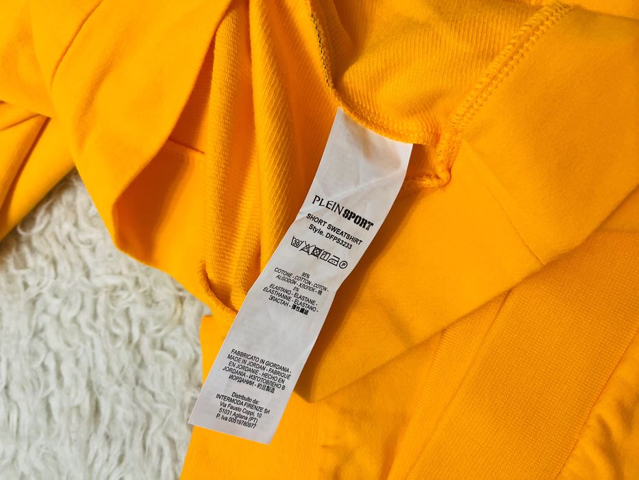 Plein sport-нов екип с етикет