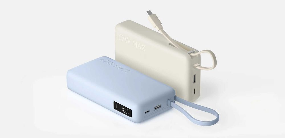 Лучшие Внешние Аккумуляторы от Xiaomi, Power Bank 67W, 10000 mAh