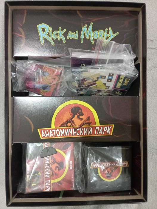 Настольная игра Рик и Морти