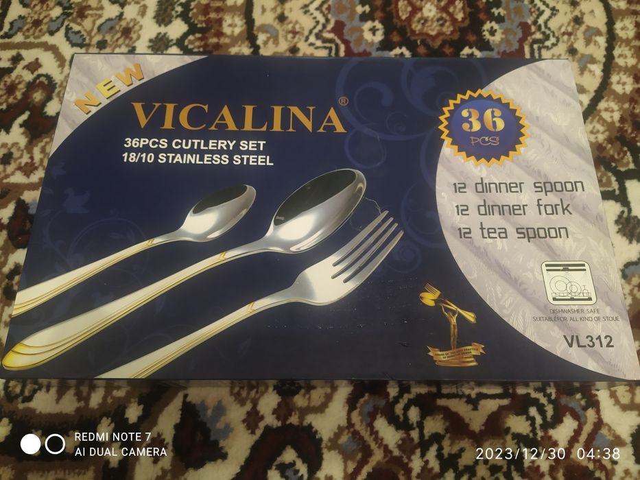 Продам столовый набор, посуда