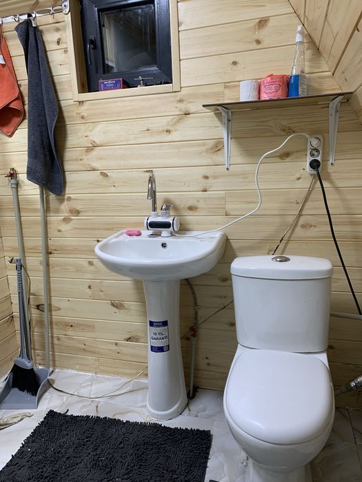 Домик в горах - Афрейм