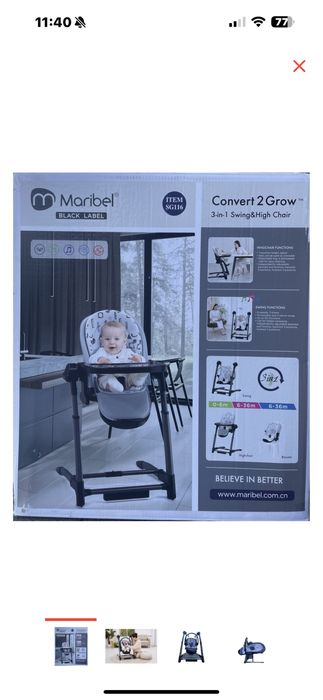 Детский стульчик для кормления 3в1