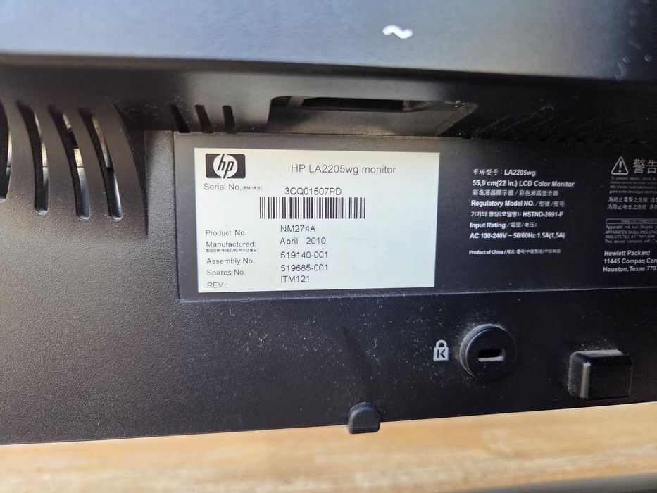 Monitor hp LA2205wg