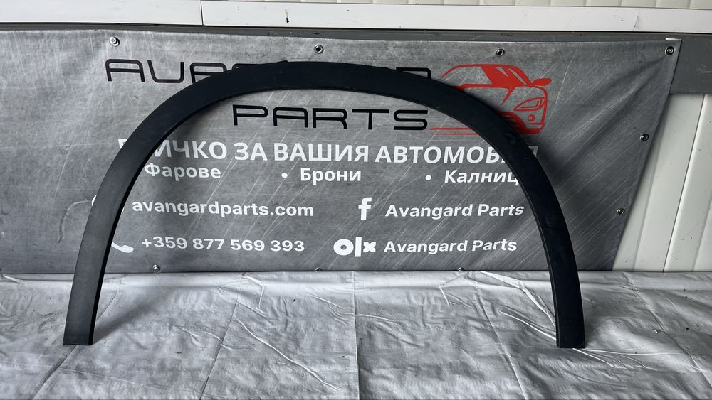 Предна дядна вежда Mercedes GLA W156 2бр.