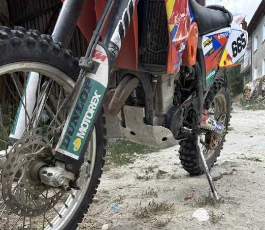 Тава за двигател - КТМ 2000 - 2007 година