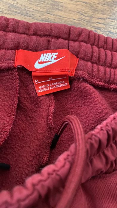 Nike AF1 Air M, вратарско долнище М