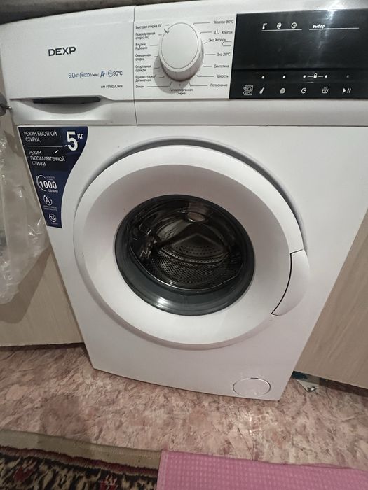 Стиральная машина бу 40000