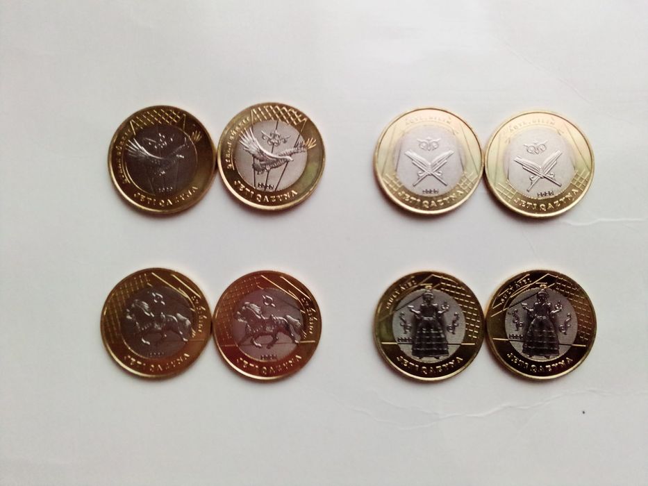 Монеты Жети Казына