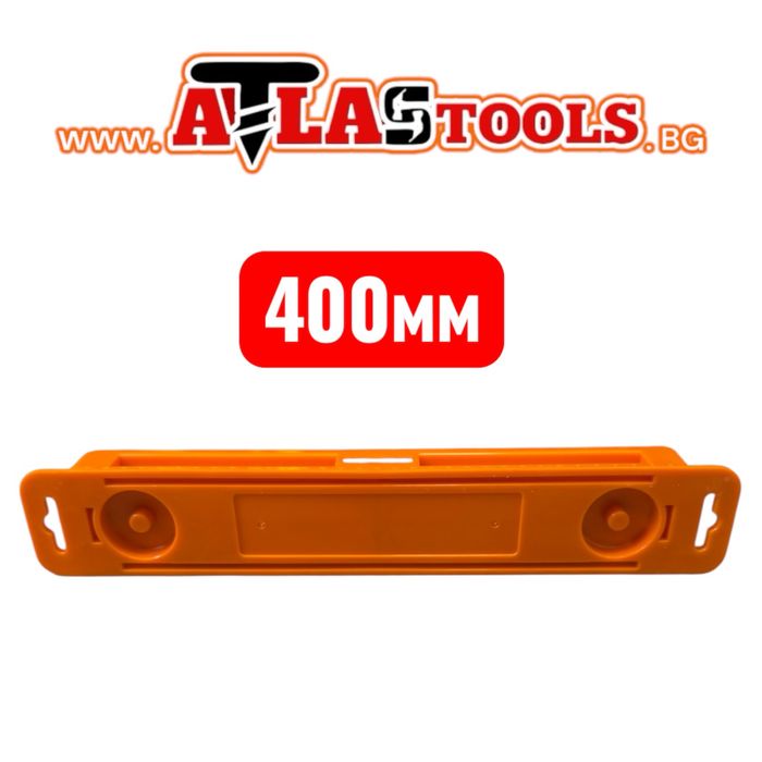 Smart Install Шаблон / Дистанционер за гипсокартон 400мм / 500мм