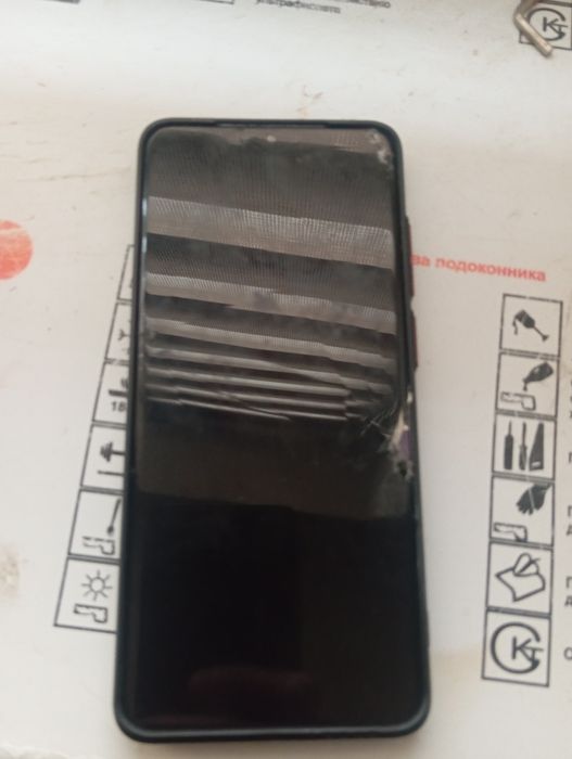 Samsung s 20 ultra 5G