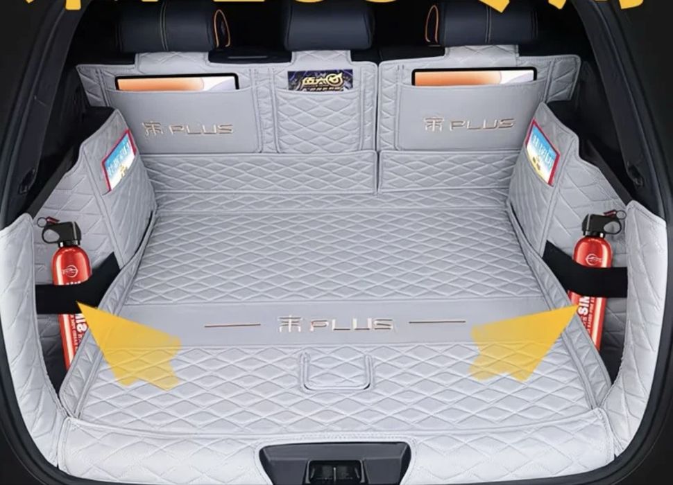 Коврик в багажник для BYD Song 2024