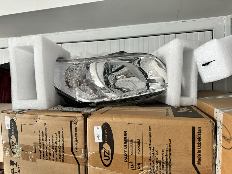 Автозапчасти