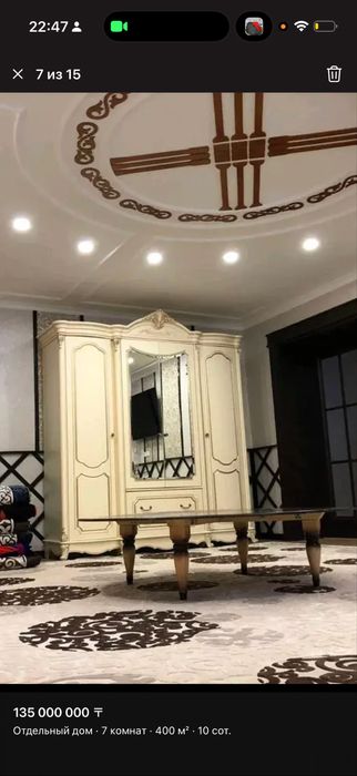 Продается спальный гарнитур