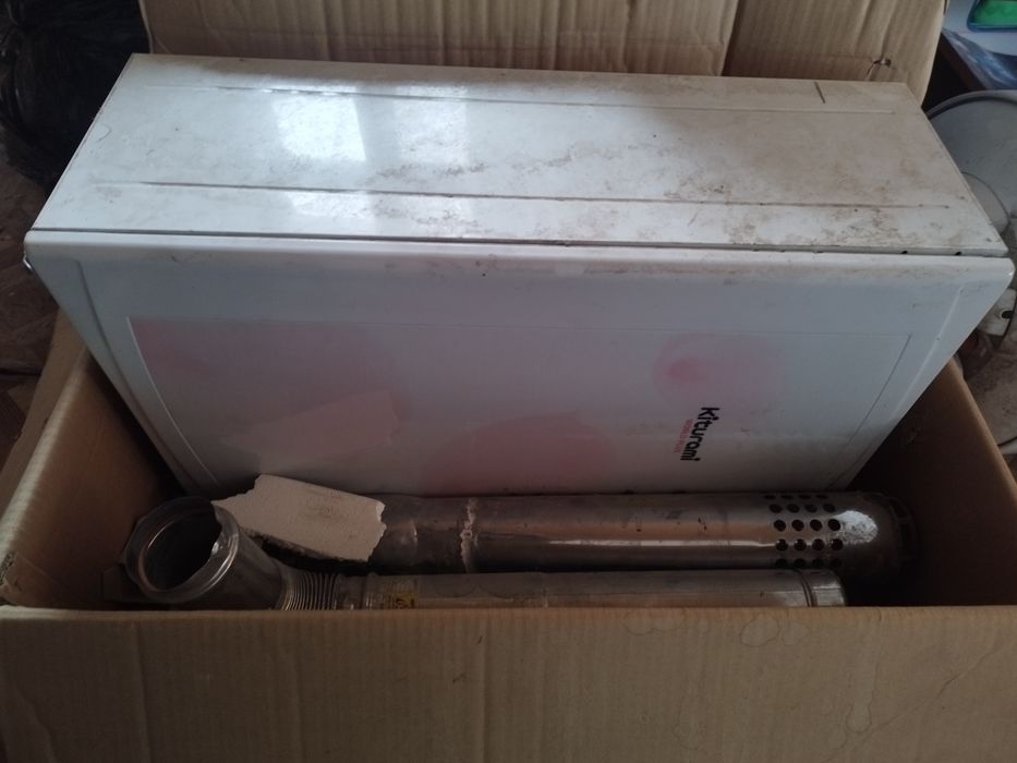 Газовый котел Kiturami