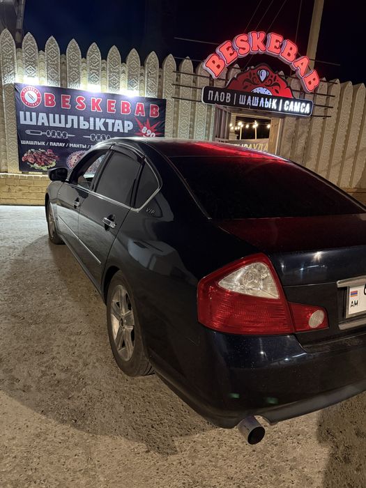 Ниссан фуга