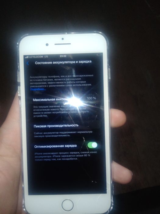 iphone 8plus holati urtacha