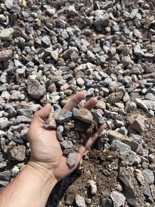 Самослвал Доставка Песок Щебень Пгс Балласт