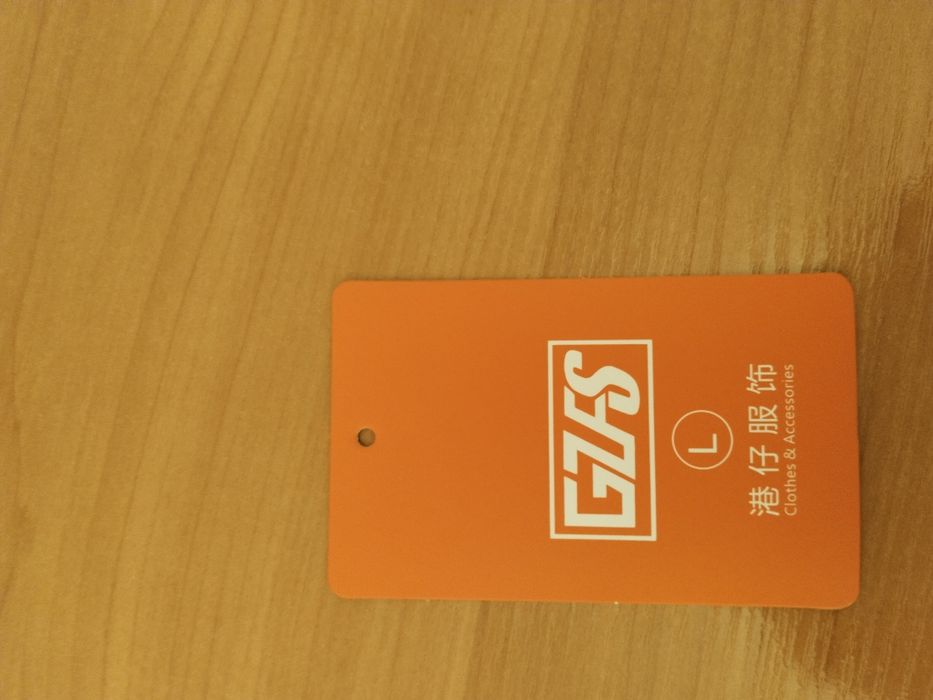 Спортивка! China