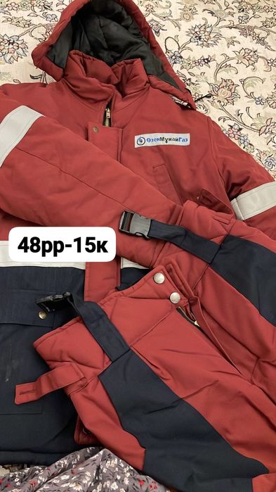 Спецовки! Летние и зимние