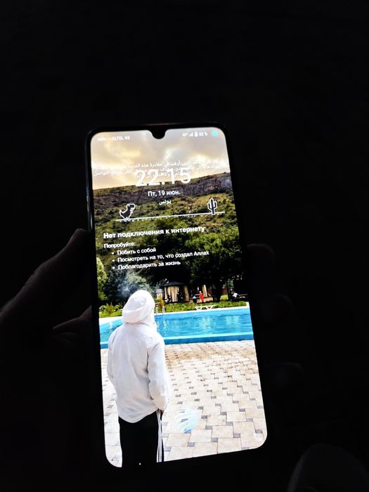 Vivo v21 e продается или обмен