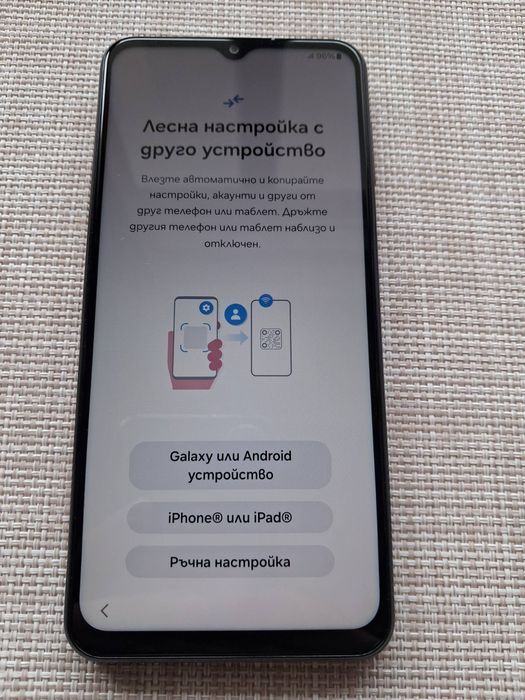 Продавам Galaxy A23 5G