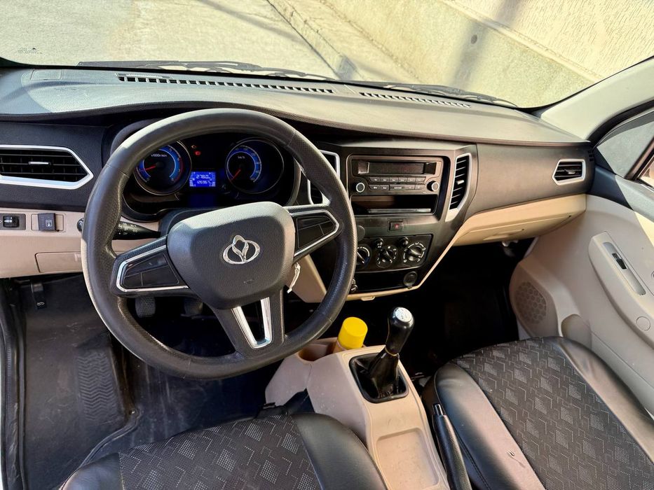 Changan shineray