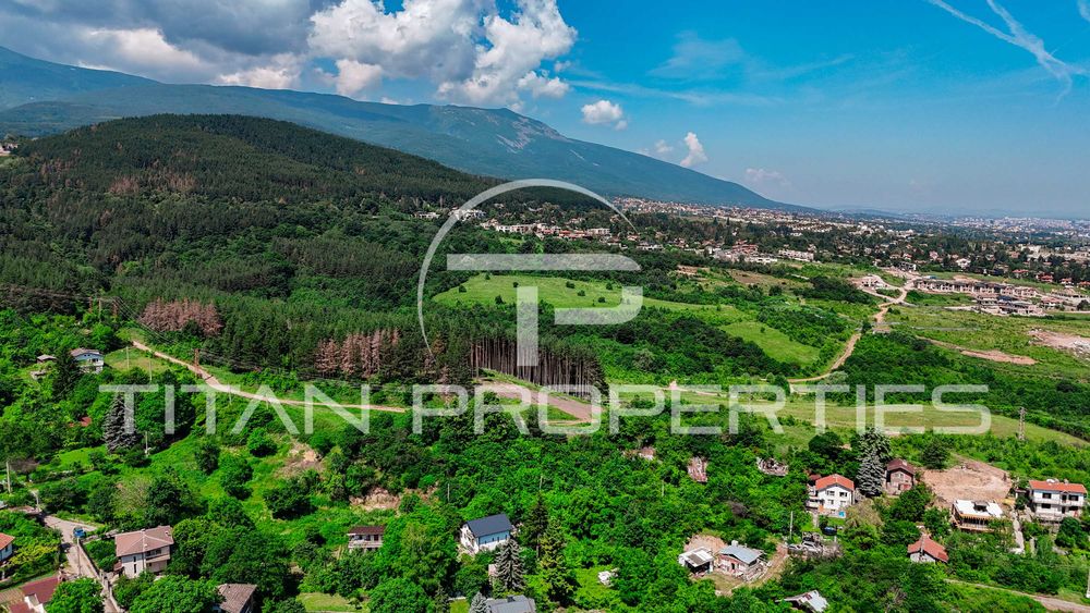Парцел за продажба с.Бистрица