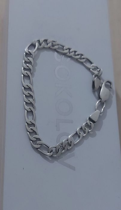 Ювелирные изделия из золота и серебра