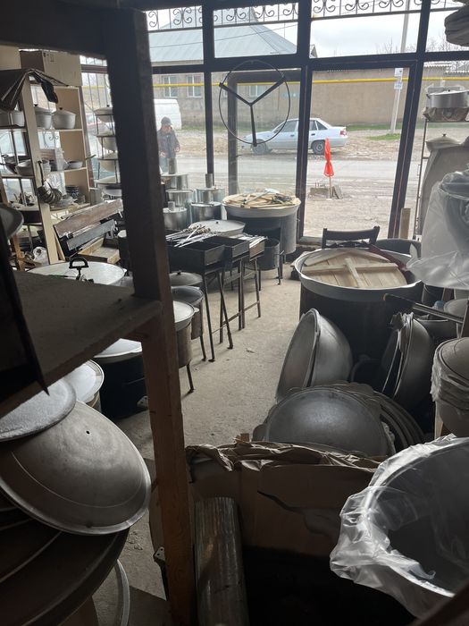 Казан Ошак Титан Гуп чугунный