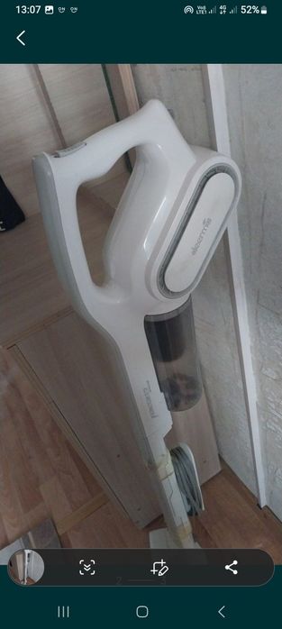 Пылесос для пола