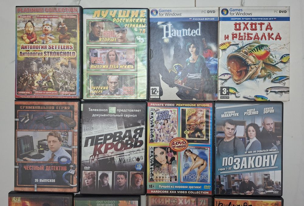 DVD VIDEO кассета продам