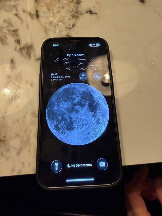 iphone 14 256 гб