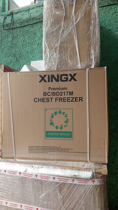 Морозильники•Лари•Сундуки