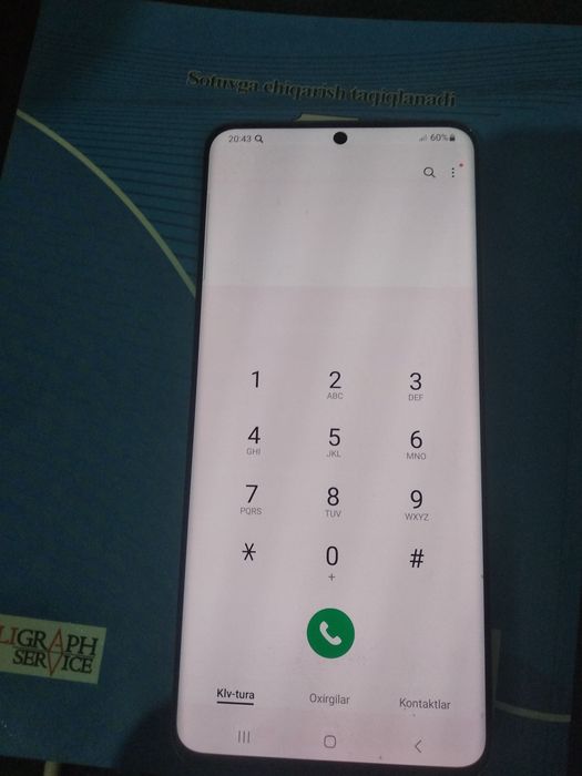 Samsung s20 ultra 12/256gb