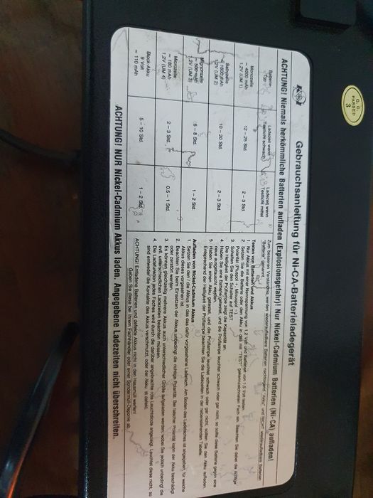 Зарядни за батерий