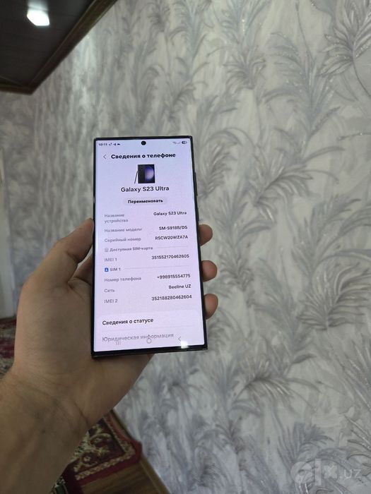 Samsung S23 Ultra 12/256 2sim sotiladi