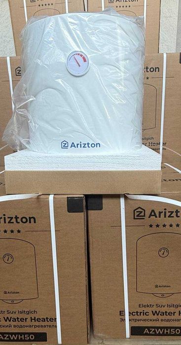 Водонагреватель Ariston/ARIZTON 50L , Бесплатная доставка