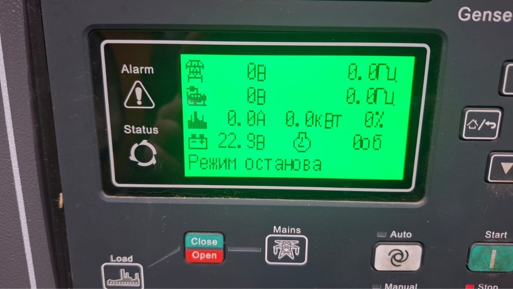 дизельный генератор 100КВТ,Обьем бака 100л