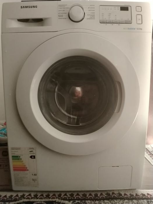Стиральная машина . Kir moshina . Samsung