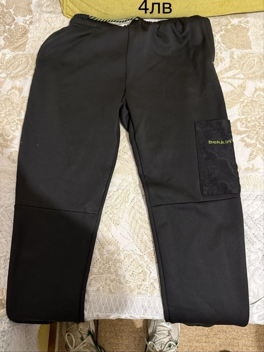 Здравейте продавам екипчета на достъпни цени