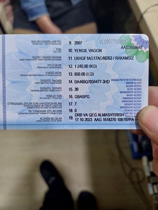 Xitoy Damas sotiladi srochna