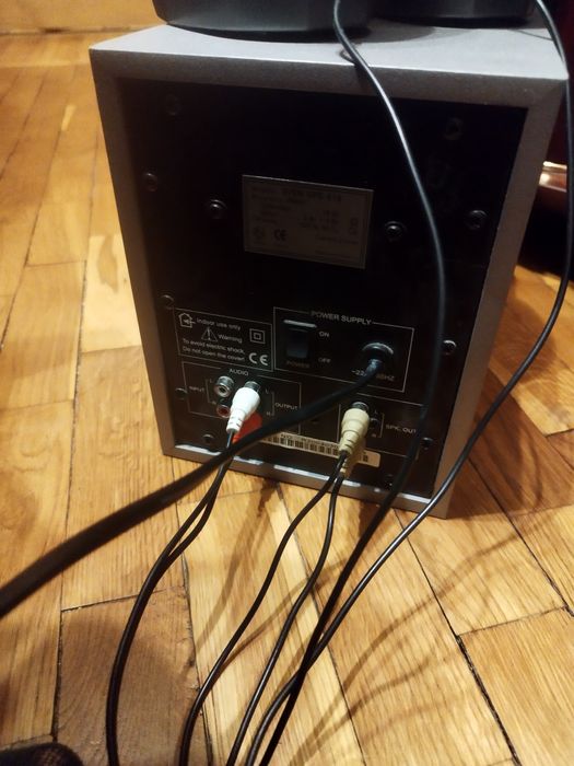 Жудахам зур ишлаши