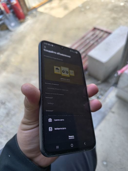 Samsung Galaxy A34 8/256