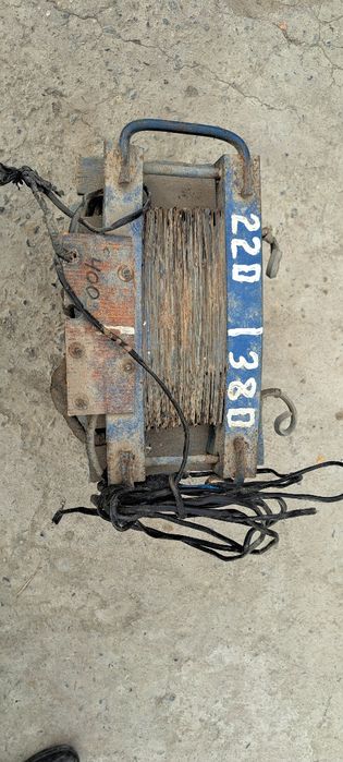 Rassiyskiy Svarichniy Aparat