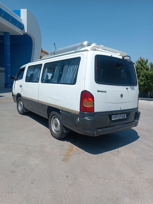 Istana.     Sotiladi