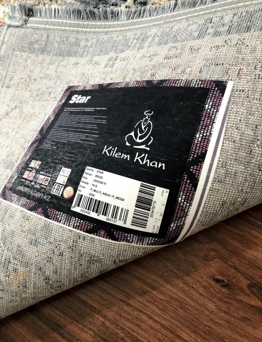 Продам ковер размером 3х2