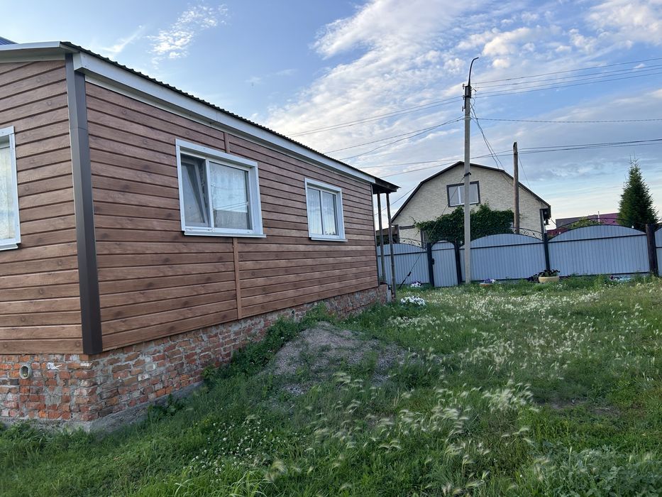 Продам дом пригрод бишкуль